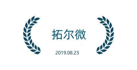 國(guó)家高新技術(shù)企業(yè)