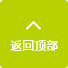 拓爾微電子