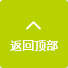 拓爾微電子